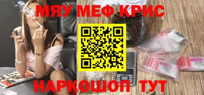 каннабис Бузулук