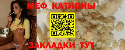 каннабис Бузулук