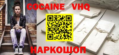 экстази Бугуруслан