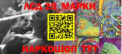 каннабис Будённовск