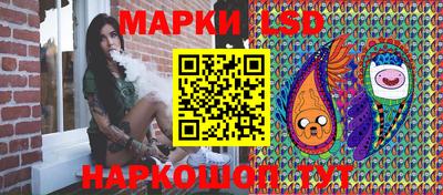 каннабис Бузулук
