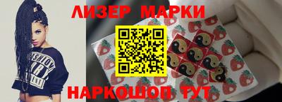 экстази Бугуруслан