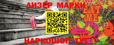 экстази Бугуруслан