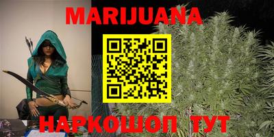 а пвп мука Гусев