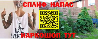 экстази Бугуруслан