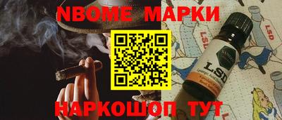 экстази Бугуруслан