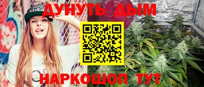 экстази Бугуруслан