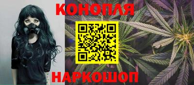 экстази Бугуруслан