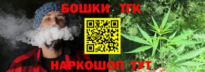 кокс Гусь-Хрустальный