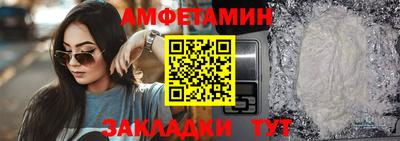 экстази Бугуруслан