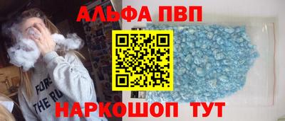 экстази Бугуруслан