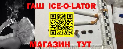 экстази Бугуруслан