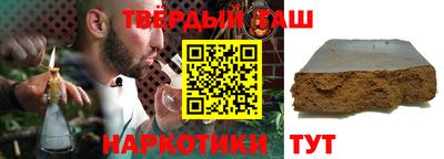 экстази Бугуруслан
