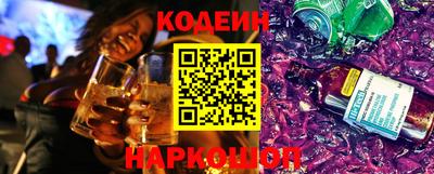 экстази Бугуруслан