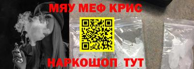 каннабис Бузулук